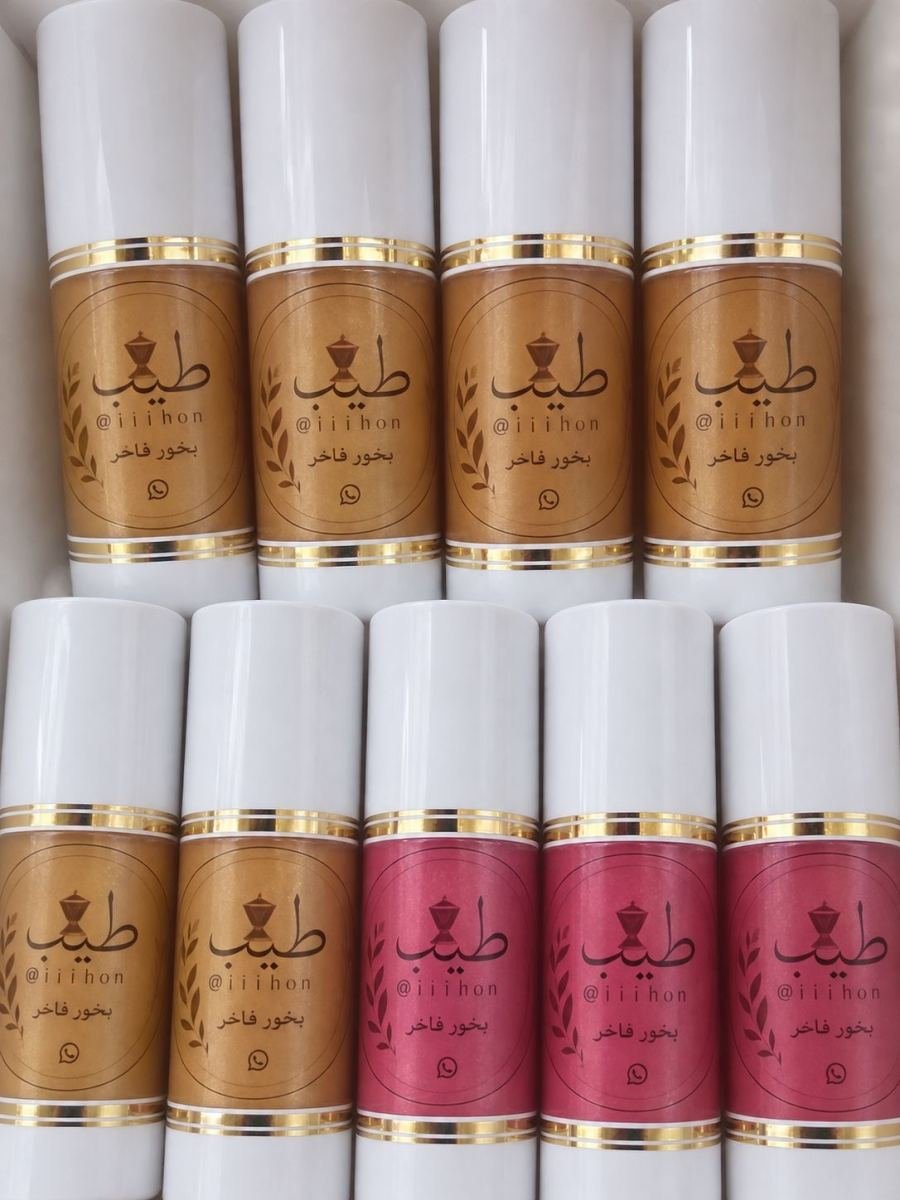 جل معطر مخملي
